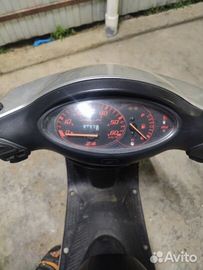 Honda dio z4 af 63