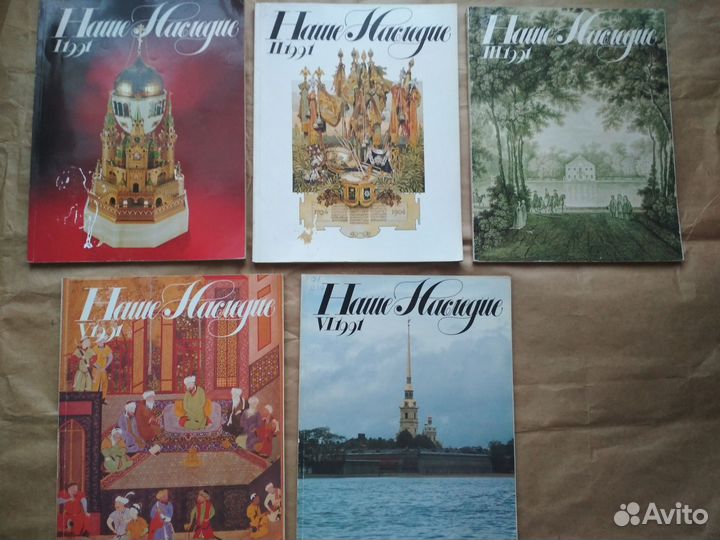 Книги разные