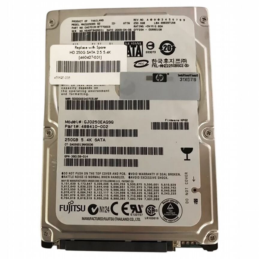 [460427-001] Жесткий Диск Hp 250gb 5400 Sata2 2,5" 460427-001