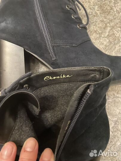 Ботильоны Эконика 36