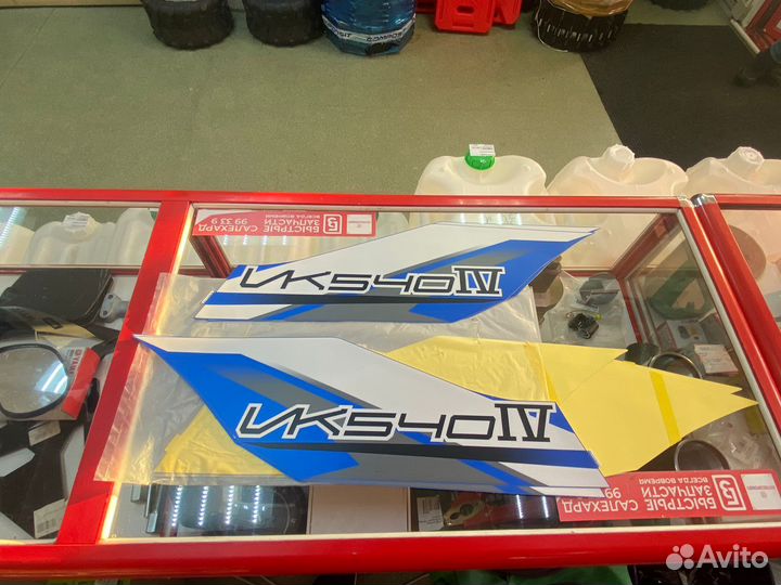 Наклейки на снегоход