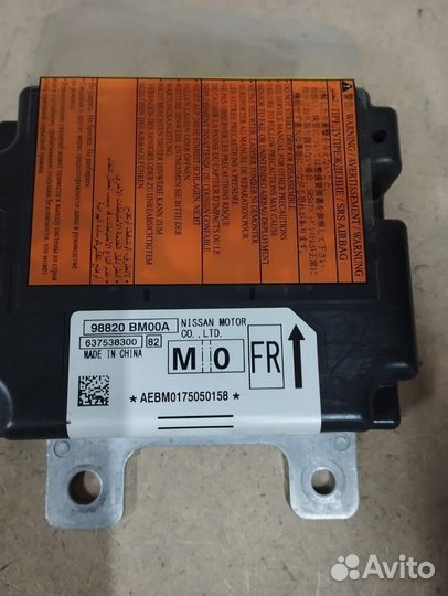 Блок подушек безопасности Nissan Almera G15