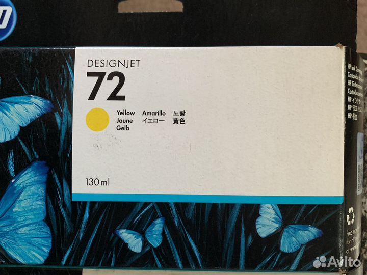 Картриджи hp 72