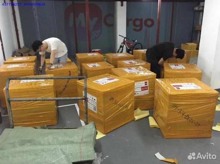 Мешки с товаром из Kитая карго