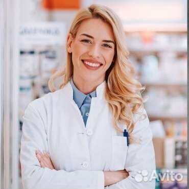 Провизор / фармацевт