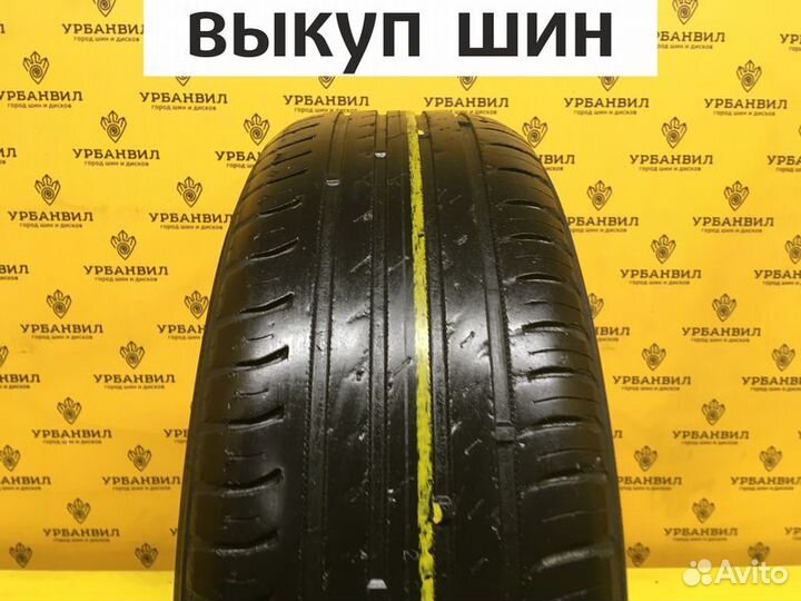 Nokian Tyres Nordman SX2 185/60 R15 88T