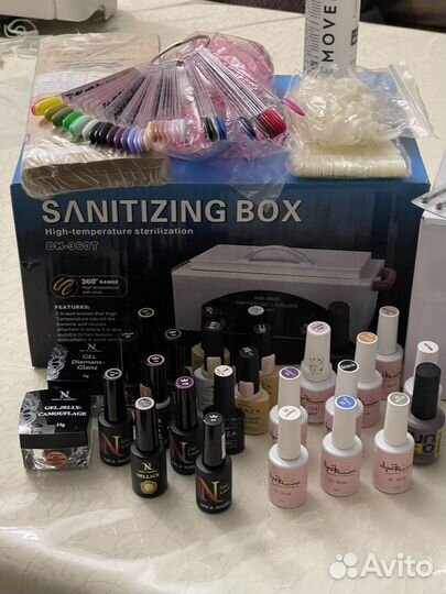 Все для маникюра