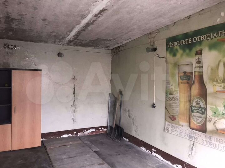 Гараж, 24 м²