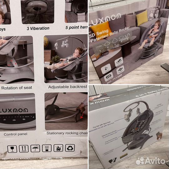 Электрокачели шезлонг для новорожденных Luxmom