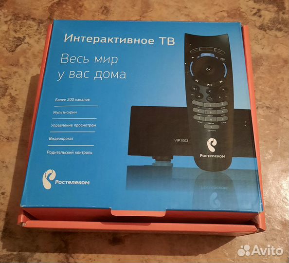 Приставка для телевизора