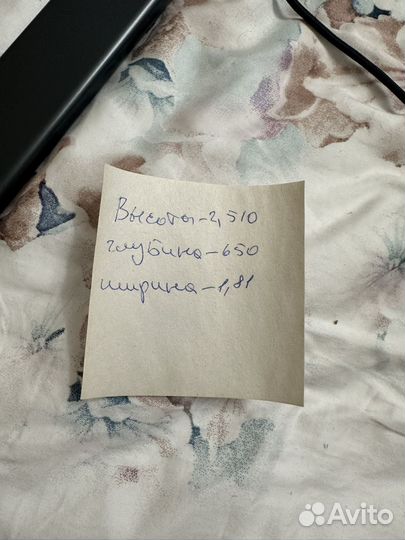 Шкаф купе в прихожую бу