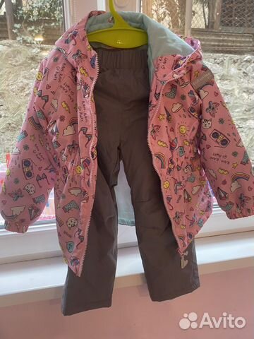 Демисезонный костюм