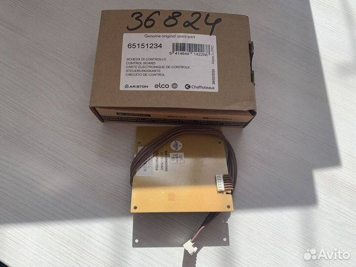 Электронная плата для Ariston ABS VLS 65151234