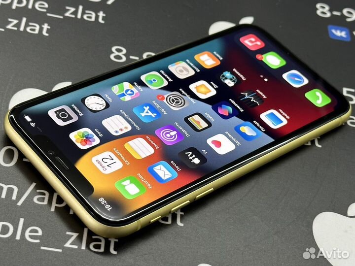 Apple iPhone 11 Yellow 128Gb