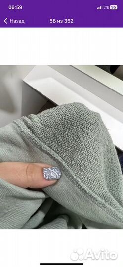 Штаны балахон костюм спортивный M-L