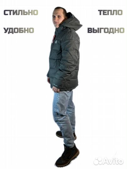 Куртка зимняя мужская теплая размеры 56,58