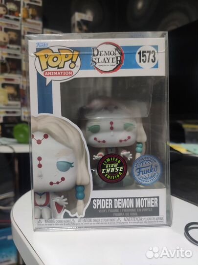 Funko Pop Spider Demon Mother 1573 Slayer Chase LE