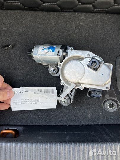 Мотор стелоочестителя крышки багажника Audi Q3