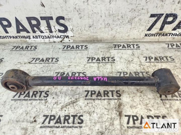 Рычаг задний mitsubishi pajero mini