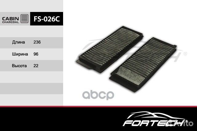 Фильтр салонный уголь. mazda: 3 FS026C Fortech
