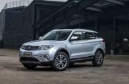Geely Boyue I (2016—2022) Внедорожник