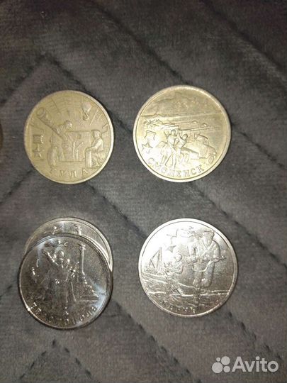 Монеты памятные