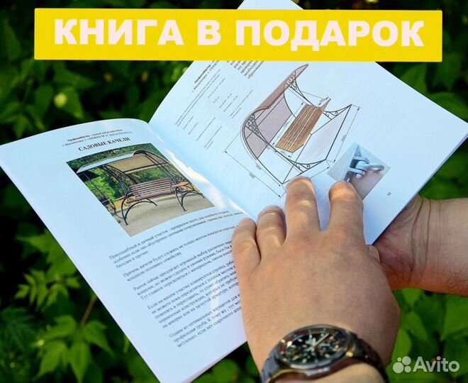 Трубогиб-углогиб