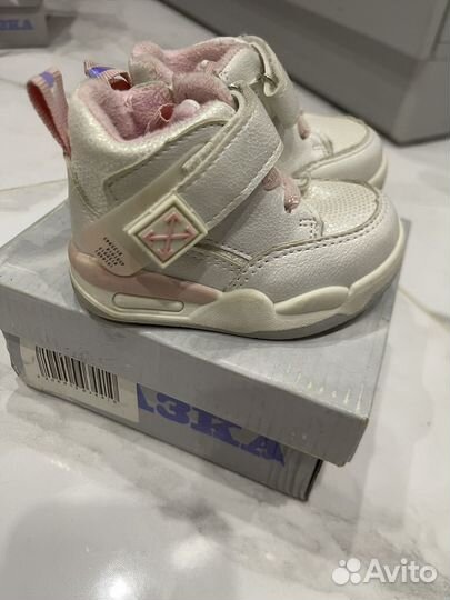 Ботинки демисезонные для девочки