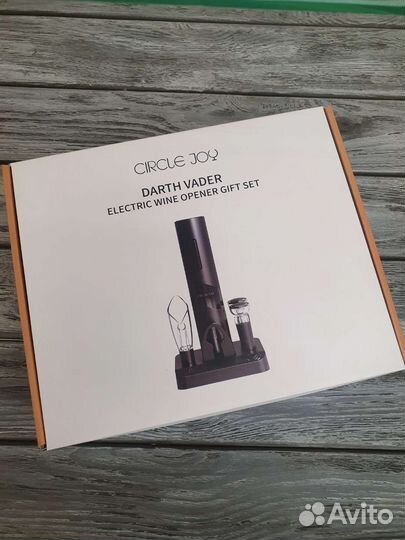 Набор для вина Xiaomi Circle Joy Darth Vader 5 in1