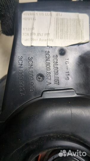 Лючок бензобака Volkswagen Atlas, 2019