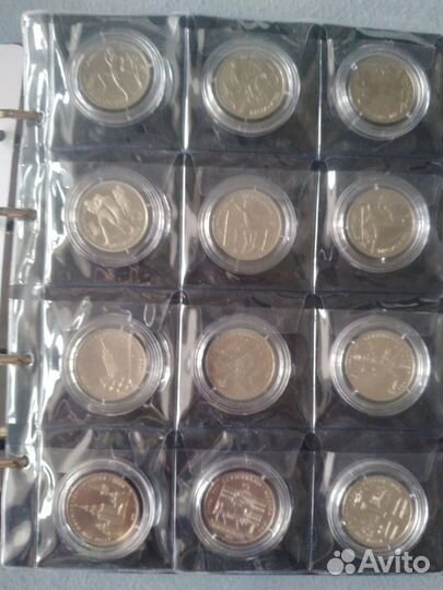 Юбилейные монеты СССР пруф