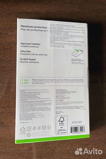 Защитное стекло Belkin для iPhone 13 mini