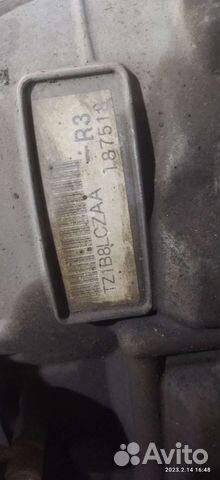 АКПП Subaru Forester 2.5