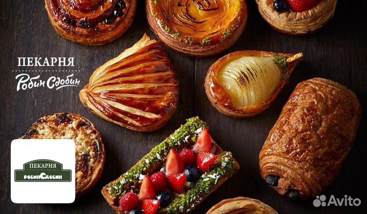 Пекарь (Владимира Невского, 48 )