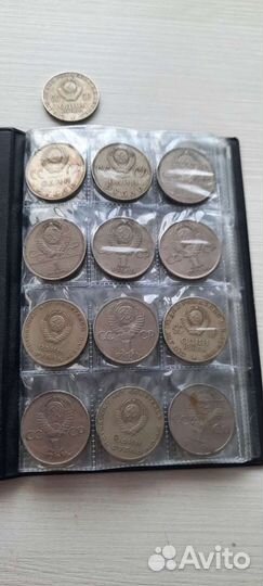 Юбилейные монеты СССР 13 шт