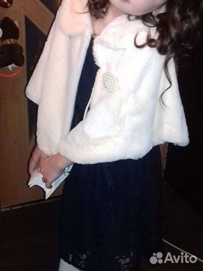 Пончо накидка детская