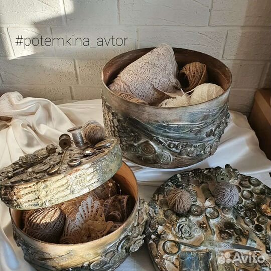 Коробки ручной работы для хранения