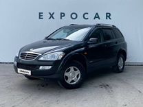 SsangYong Kyron 2.3 AT, 2008, 183 214 км, с пробегом, цена 799 000 руб.