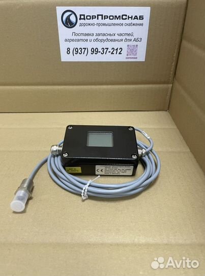 Инфракрасный пирометр