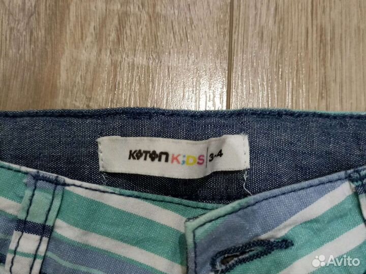 Шорты для мальчика