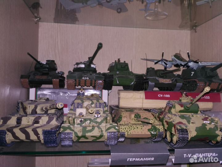 Танки