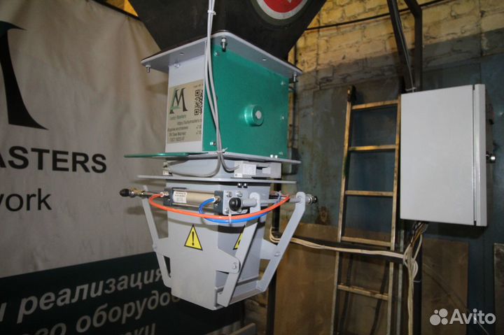 Полуавтоматическая линия фасовки овощей и фруктов