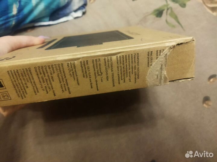 Графический планшет wacom one