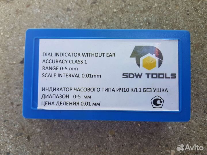 Набор фиксаторов валов vag 1.4 tsi 1.6 fsi