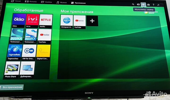 Телевизор Sony Bravia KDL-40W605B