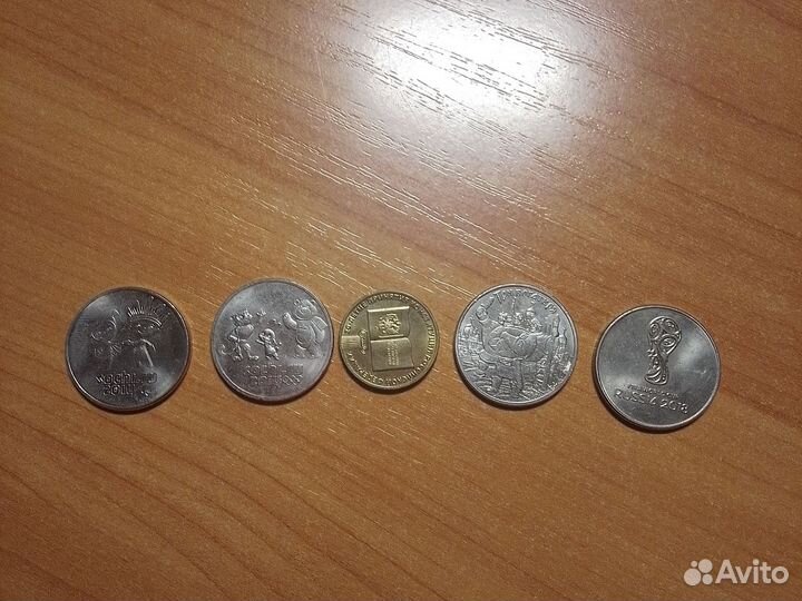 Красивые монеты