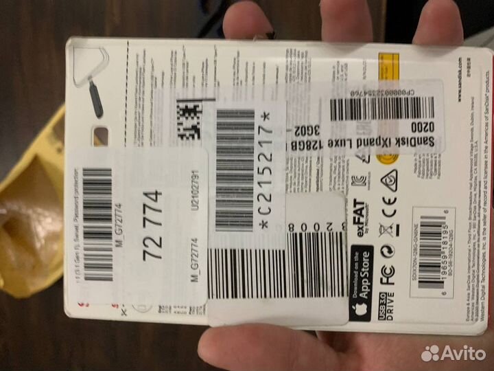 Флеш накопитель ixpand 128 gb