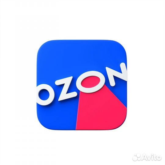 Администратор пункта выдачи заказов ozon г.Ногинск