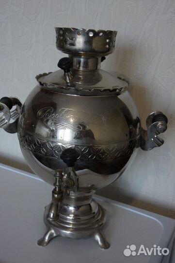 Самовар электрический