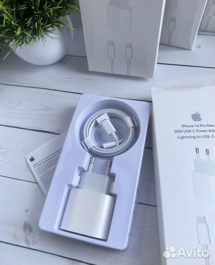 Зарядка на iPhone 8/10/11/12/13/14 Pro Max